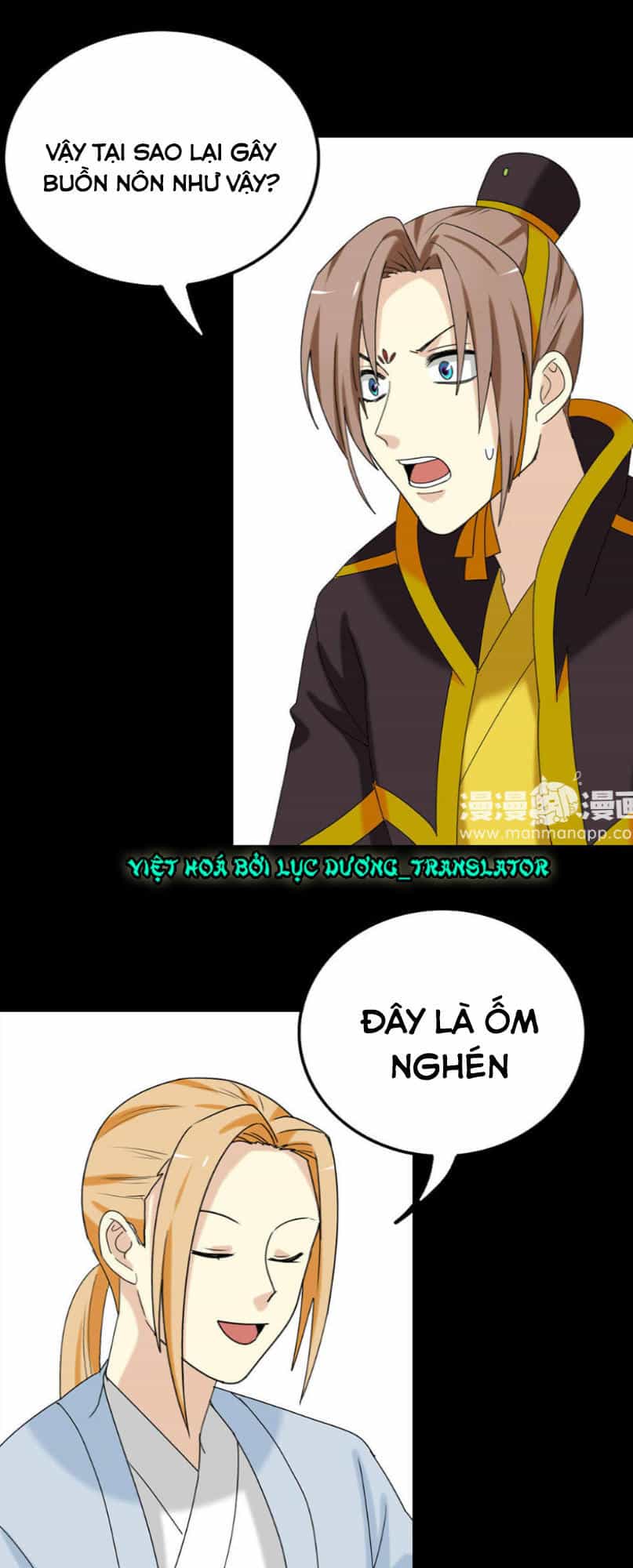Lưỡng Bất Nghi - Chương 145 - ảnh 22