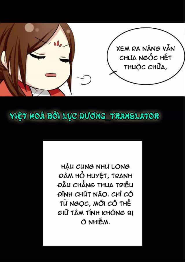 Lưỡng Bất Nghi - Chương 53 - ảnh 17