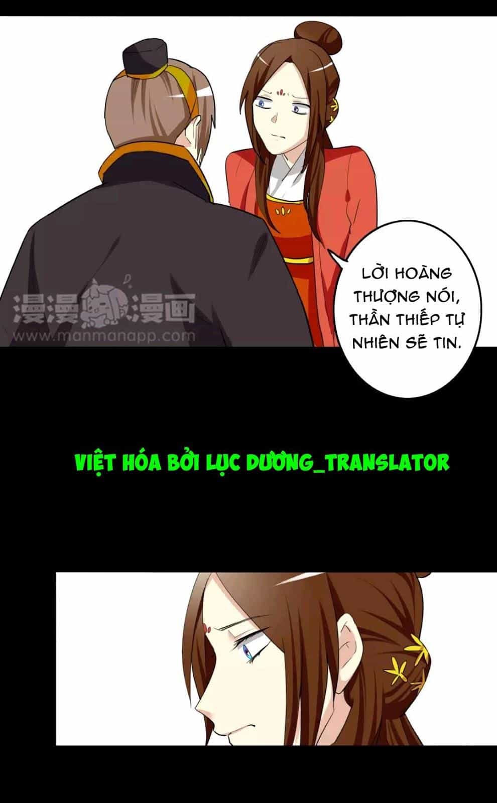 Lưỡng Bất Nghi - Chương 61 - ảnh 17