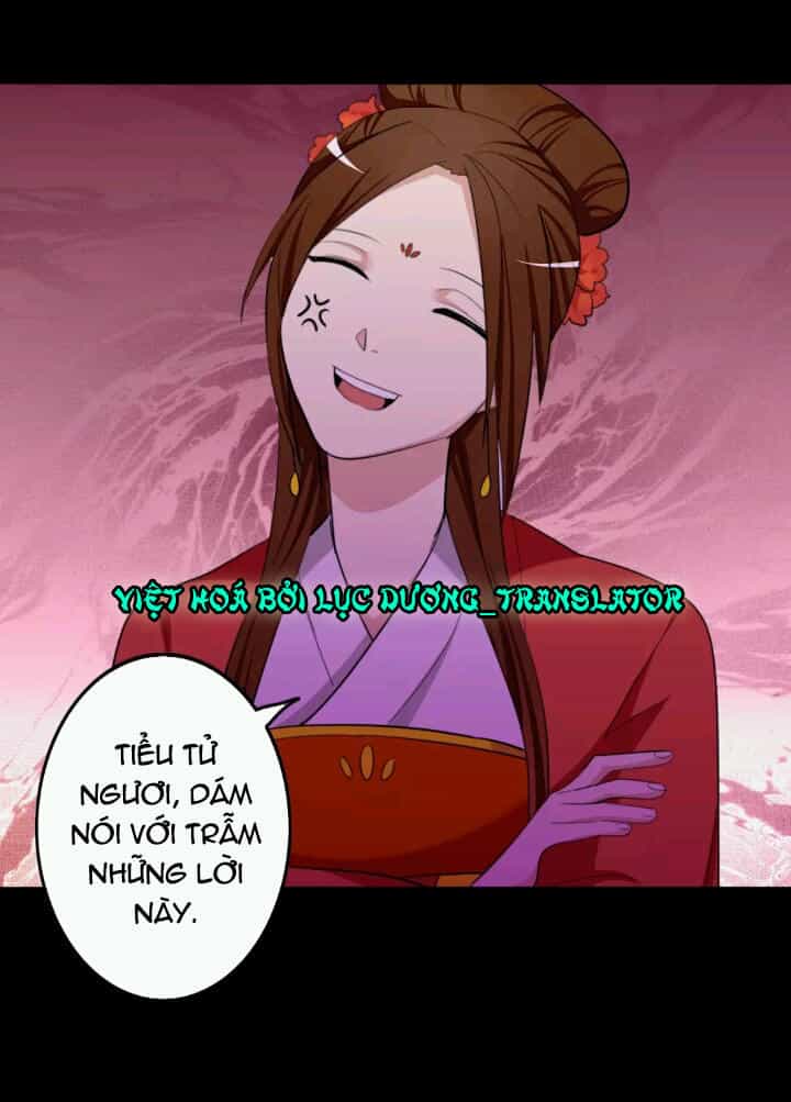 Lưỡng Bất Nghi - Chương 71 - ảnh 16