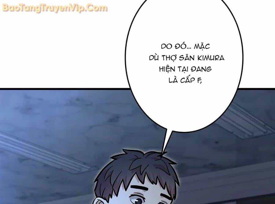 Lượng Mana Đáy Xã Hội! Ta Vô Địch Nhờ Kỹ Năng Của Mình - Chương 10 - ảnh 76