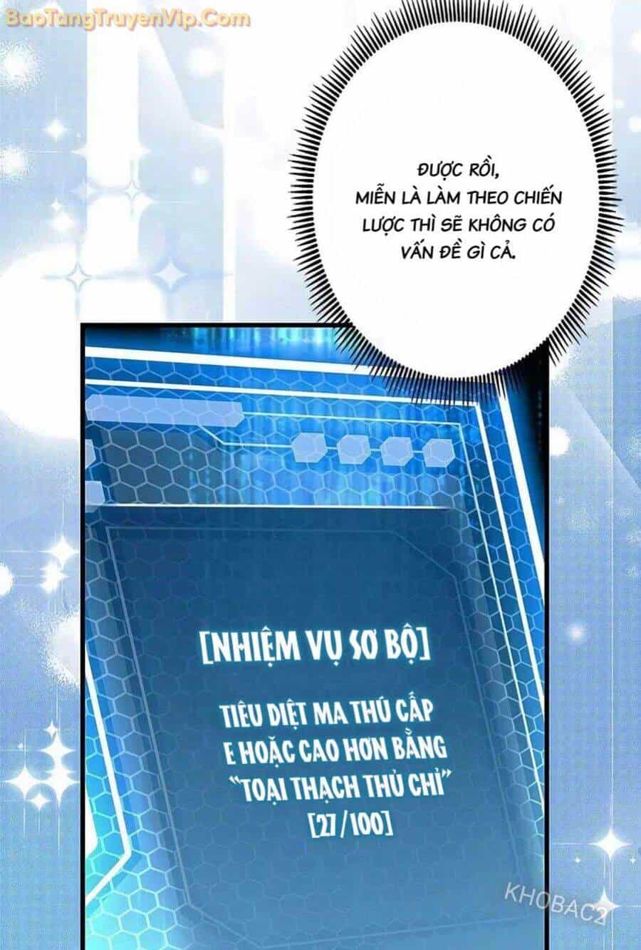 Lượng Mana Đáy Xã Hội! Ta Vô Địch Nhờ Kỹ Năng Của Mình - Chương 11 - ảnh 40