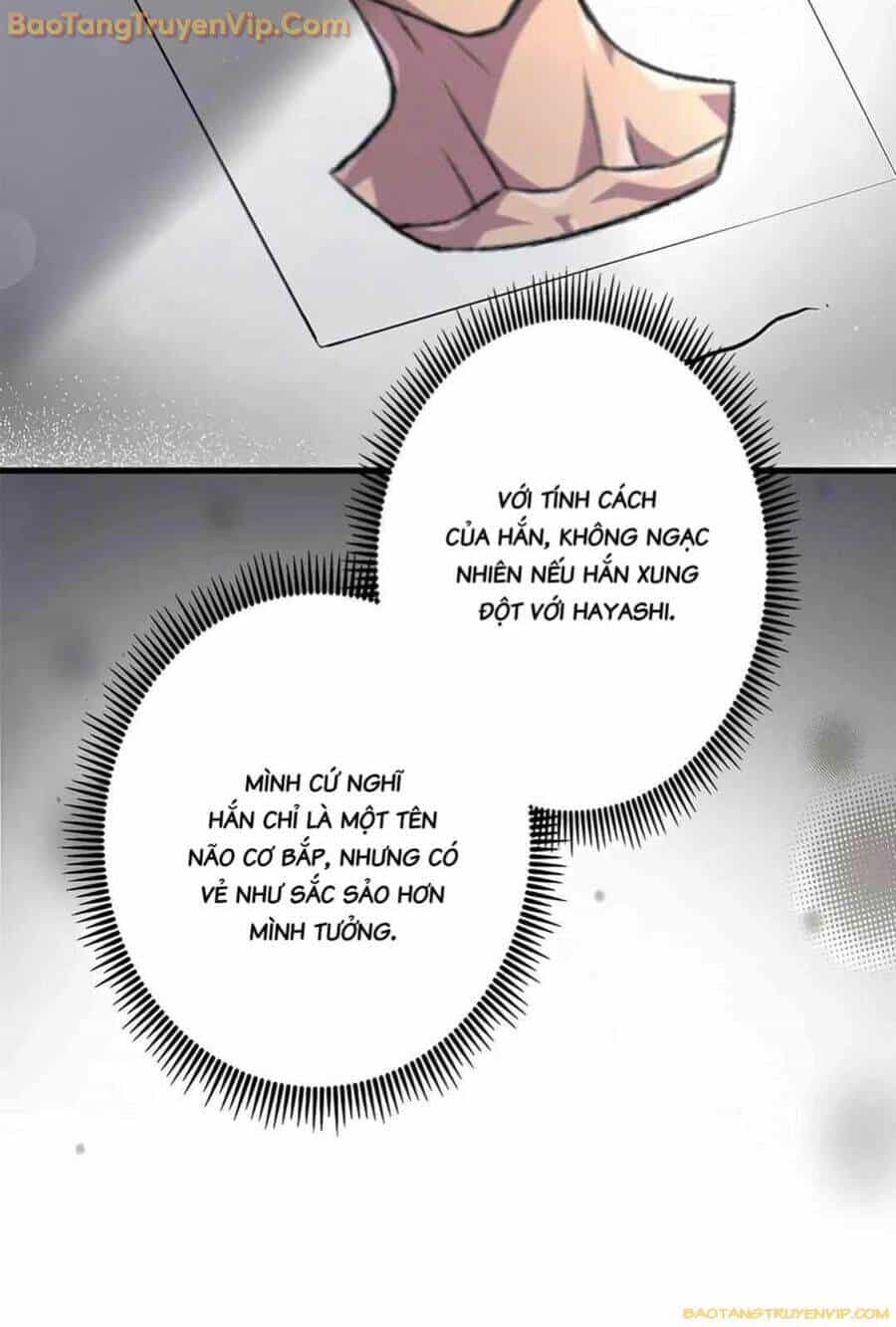 Lượng Mana Đáy Xã Hội! Ta Vô Địch Nhờ Kỹ Năng Của Mình - Chương 13 - ảnh 19