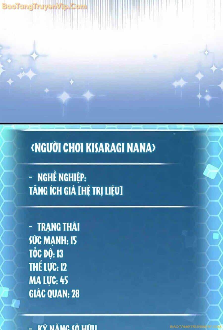 Lượng Mana Đáy Xã Hội! Ta Vô Địch Nhờ Kỹ Năng Của Mình - Chương 13 - ảnh 44