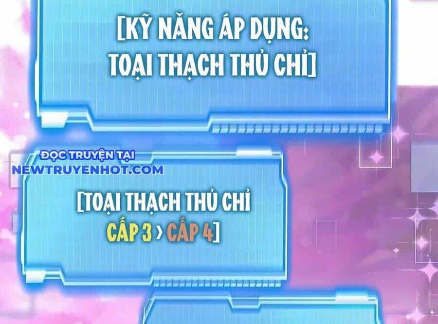 Lượng Mana Đáy Xã Hội! Ta Vô Địch Nhờ Kỹ Năng Của Mình - Chương 16 - ảnh 146