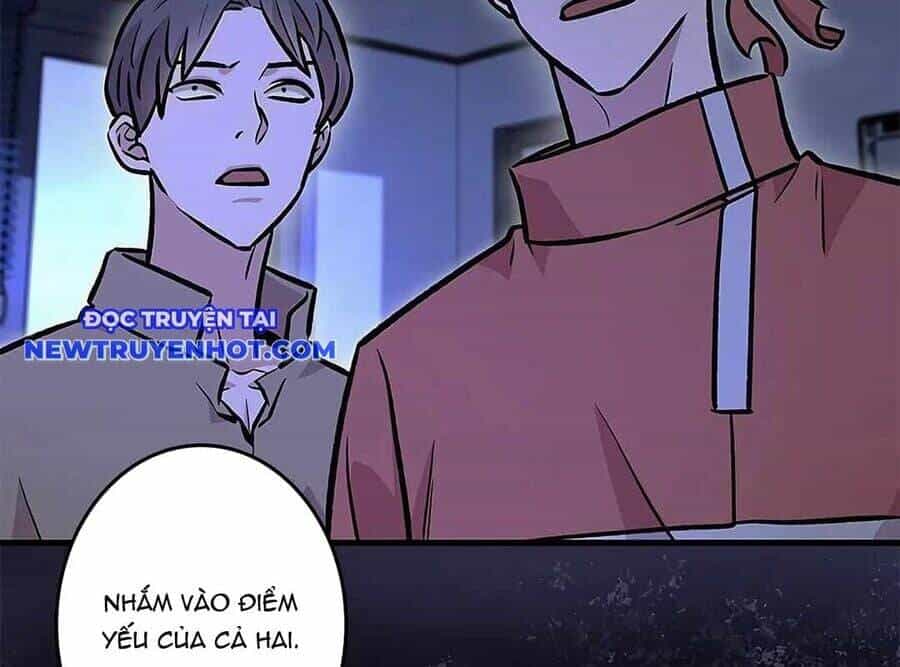 Lượng Mana Đáy Xã Hội! Ta Vô Địch Nhờ Kỹ Năng Của Mình - Chương 16 - ảnh 205