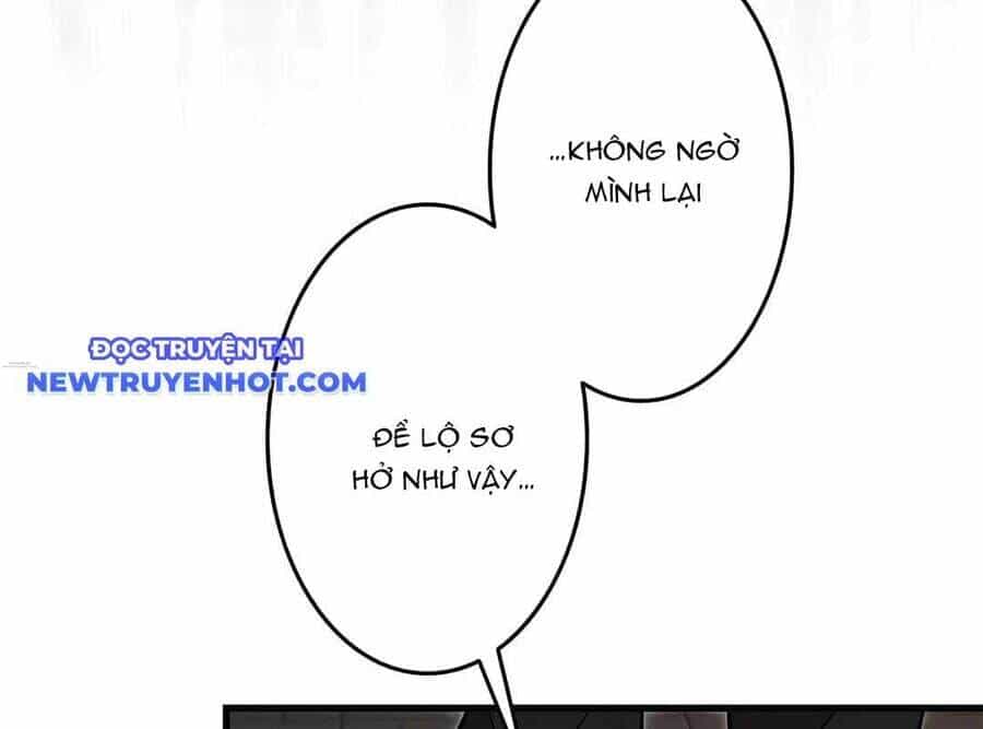Lượng Mana Đáy Xã Hội! Ta Vô Địch Nhờ Kỹ Năng Của Mình - Chương 17 - ảnh 174