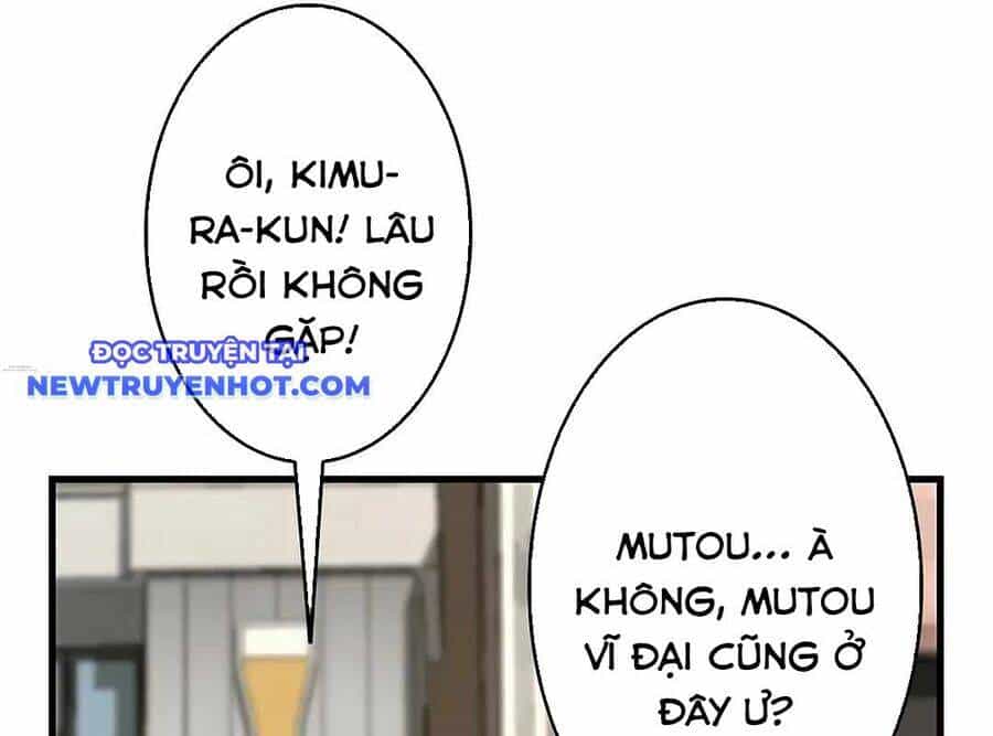 Lượng Mana Đáy Xã Hội! Ta Vô Địch Nhờ Kỹ Năng Của Mình - Chương 18 - ảnh 175