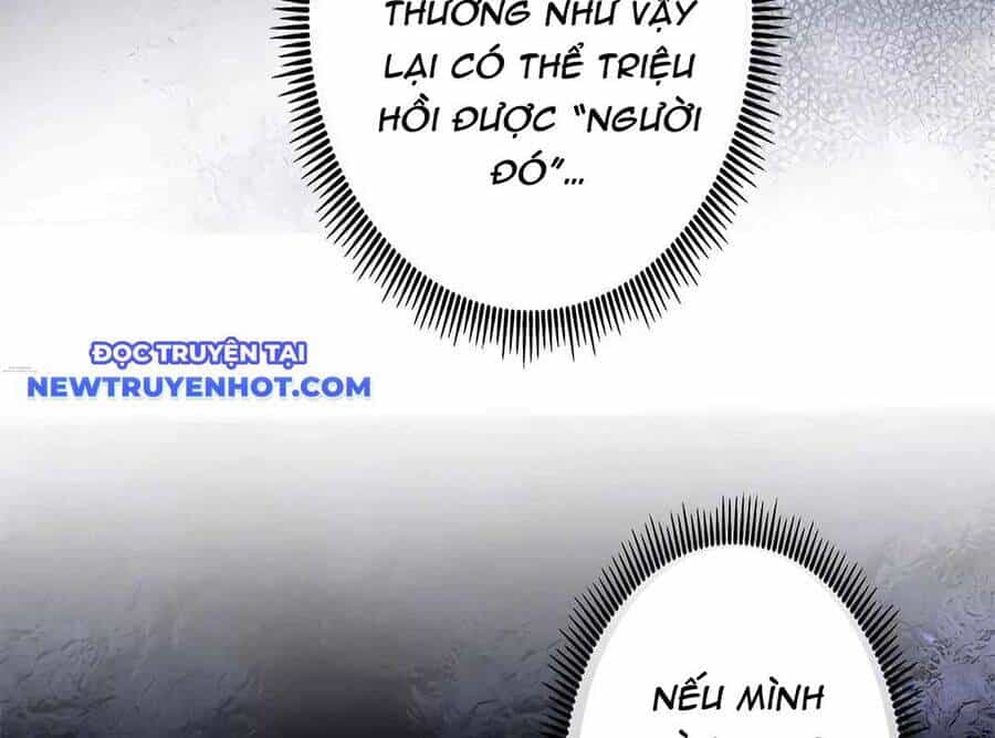 Lượng Mana Đáy Xã Hội! Ta Vô Địch Nhờ Kỹ Năng Của Mình - Chương 18 - ảnh 216