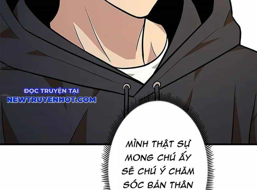 Lượng Mana Đáy Xã Hội! Ta Vô Địch Nhờ Kỹ Năng Của Mình - Chương 18 - ảnh 27