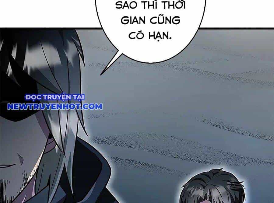 Lượng Mana Đáy Xã Hội! Ta Vô Địch Nhờ Kỹ Năng Của Mình - Chương 19 - ảnh 112
