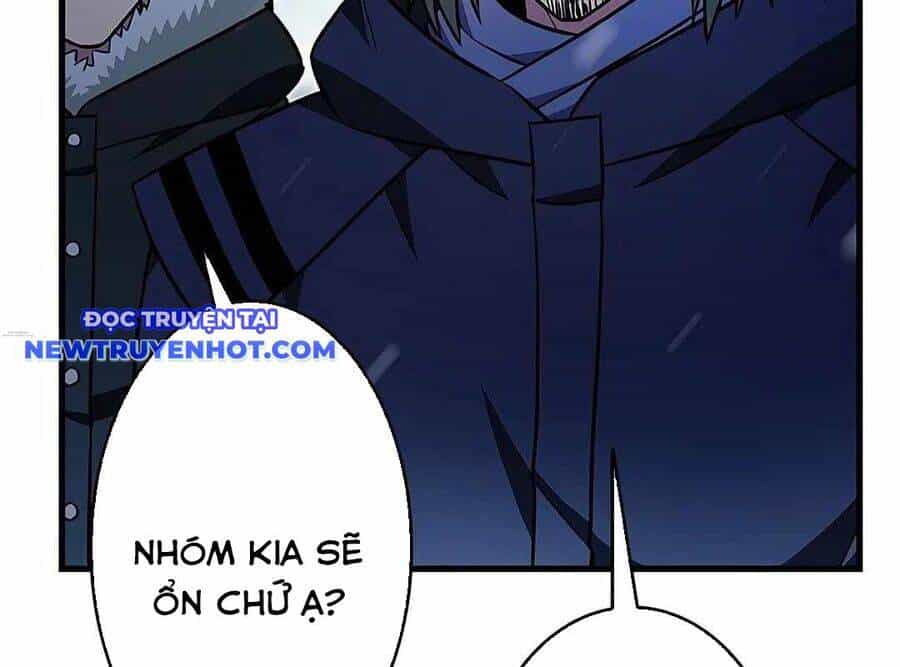Lượng Mana Đáy Xã Hội! Ta Vô Địch Nhờ Kỹ Năng Của Mình - Chương 19 - ảnh 128
