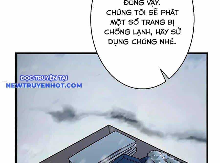 Lượng Mana Đáy Xã Hội! Ta Vô Địch Nhờ Kỹ Năng Của Mình - Chương 19 - ảnh 13