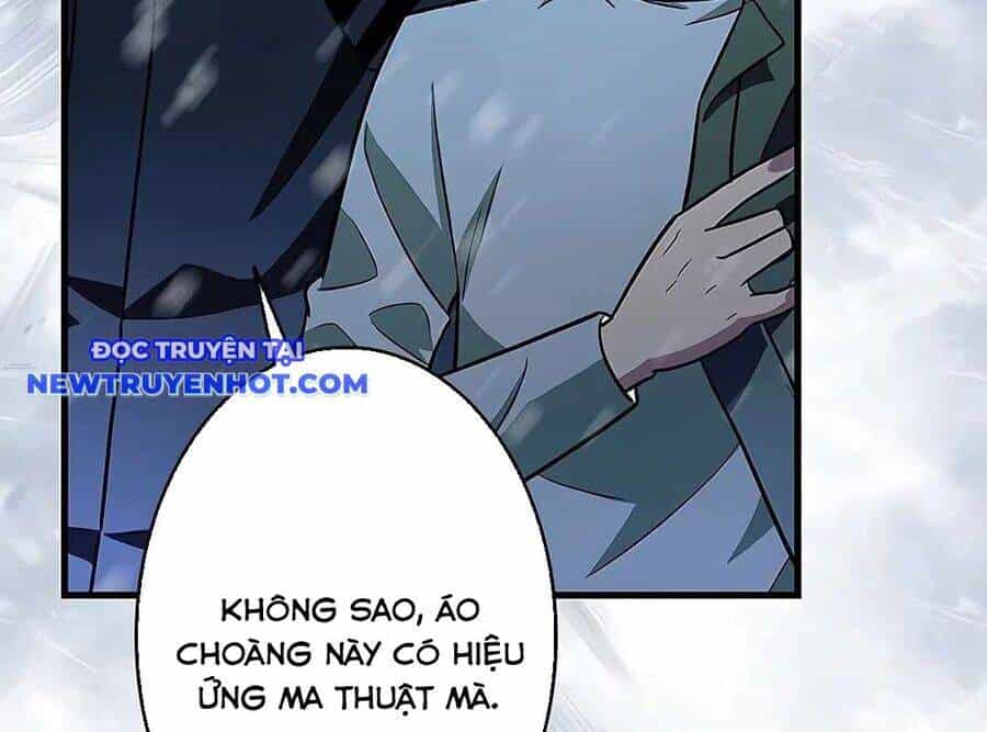 Lượng Mana Đáy Xã Hội! Ta Vô Địch Nhờ Kỹ Năng Của Mình - Chương 19 - ảnh 18