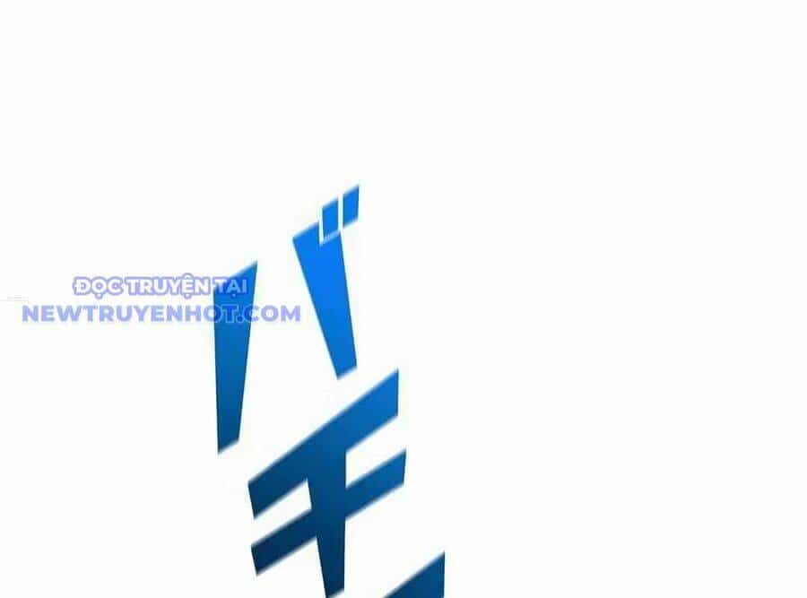 Lượng Mana Đáy Xã Hội! Ta Vô Địch Nhờ Kỹ Năng Của Mình - Chương 21 - ảnh 18