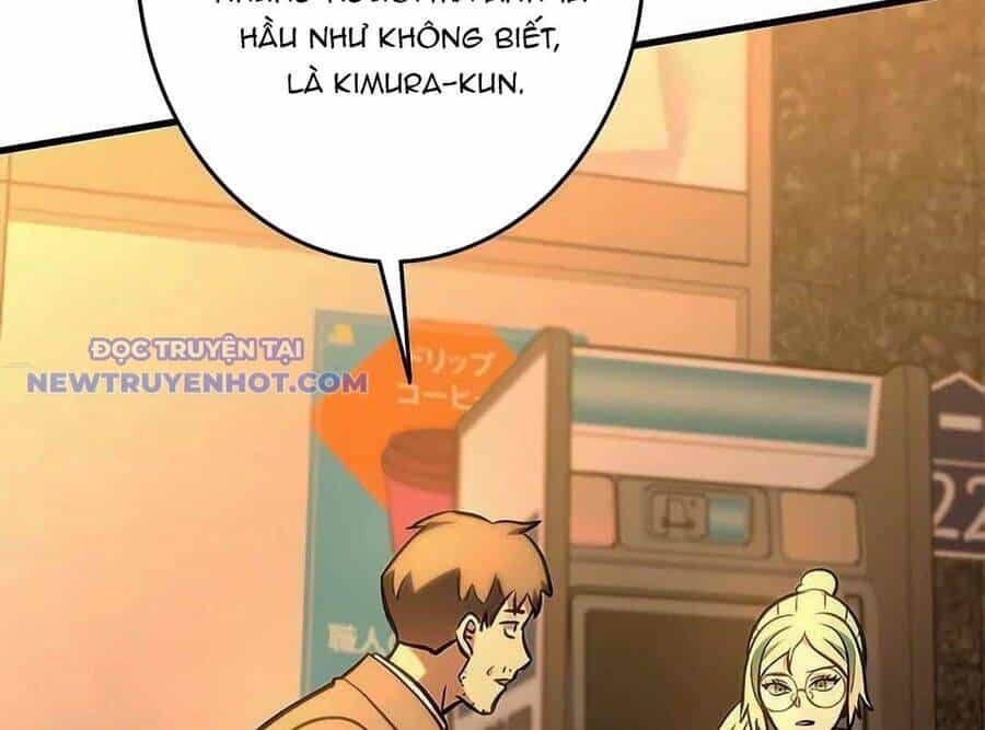 Lượng Mana Đáy Xã Hội! Ta Vô Địch Nhờ Kỹ Năng Của Mình - Chương 21 - ảnh 68