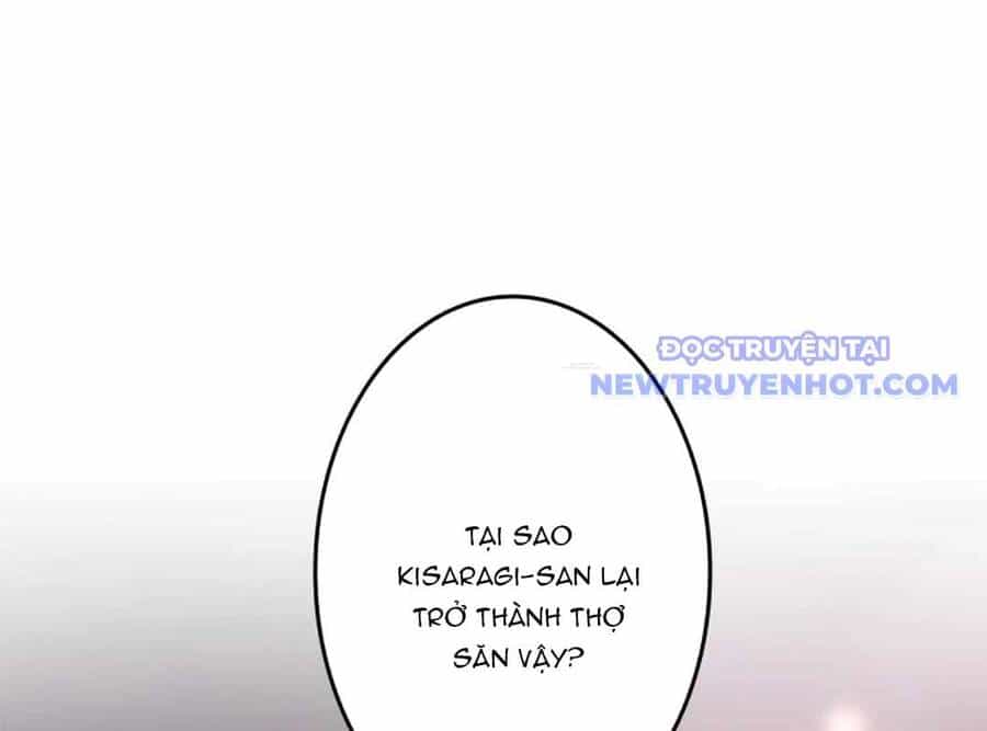 Lượng Mana Đáy Xã Hội! Ta Vô Địch Nhờ Kỹ Năng Của Mình - Chương 23 - ảnh 134