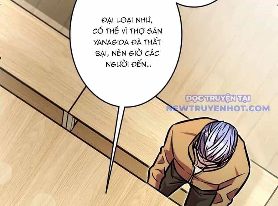Lượng Mana Đáy Xã Hội! Ta Vô Địch Nhờ Kỹ Năng Của Mình - Chương 23 - ảnh 212