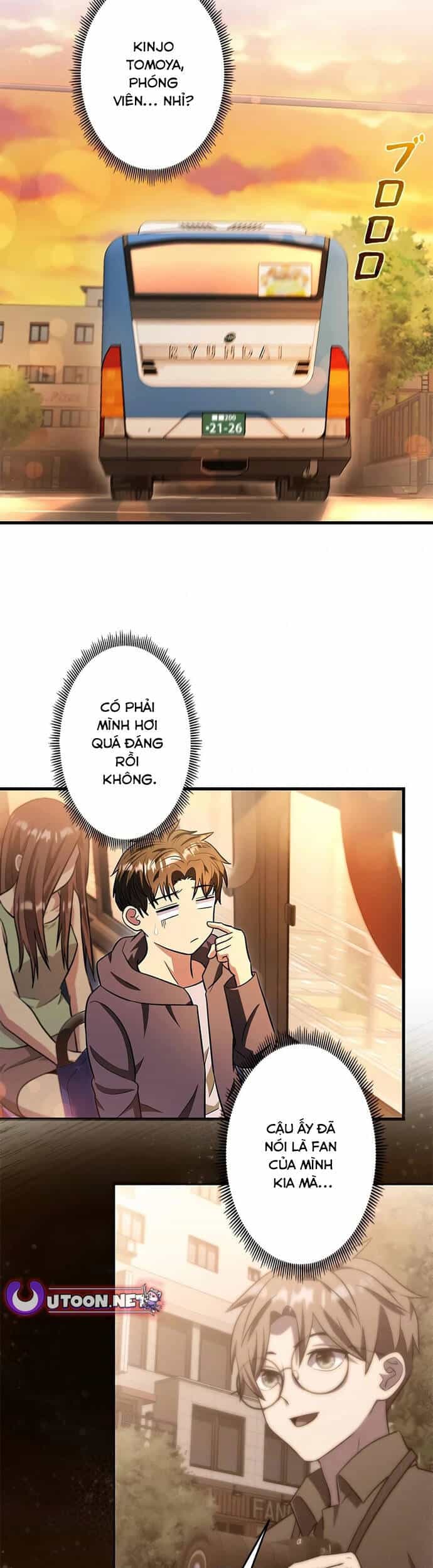 Lượng Mana Đáy Xã Hội! Ta Vô Địch Nhờ Kỹ Năng Của Mình - Chương 24 - ảnh 20