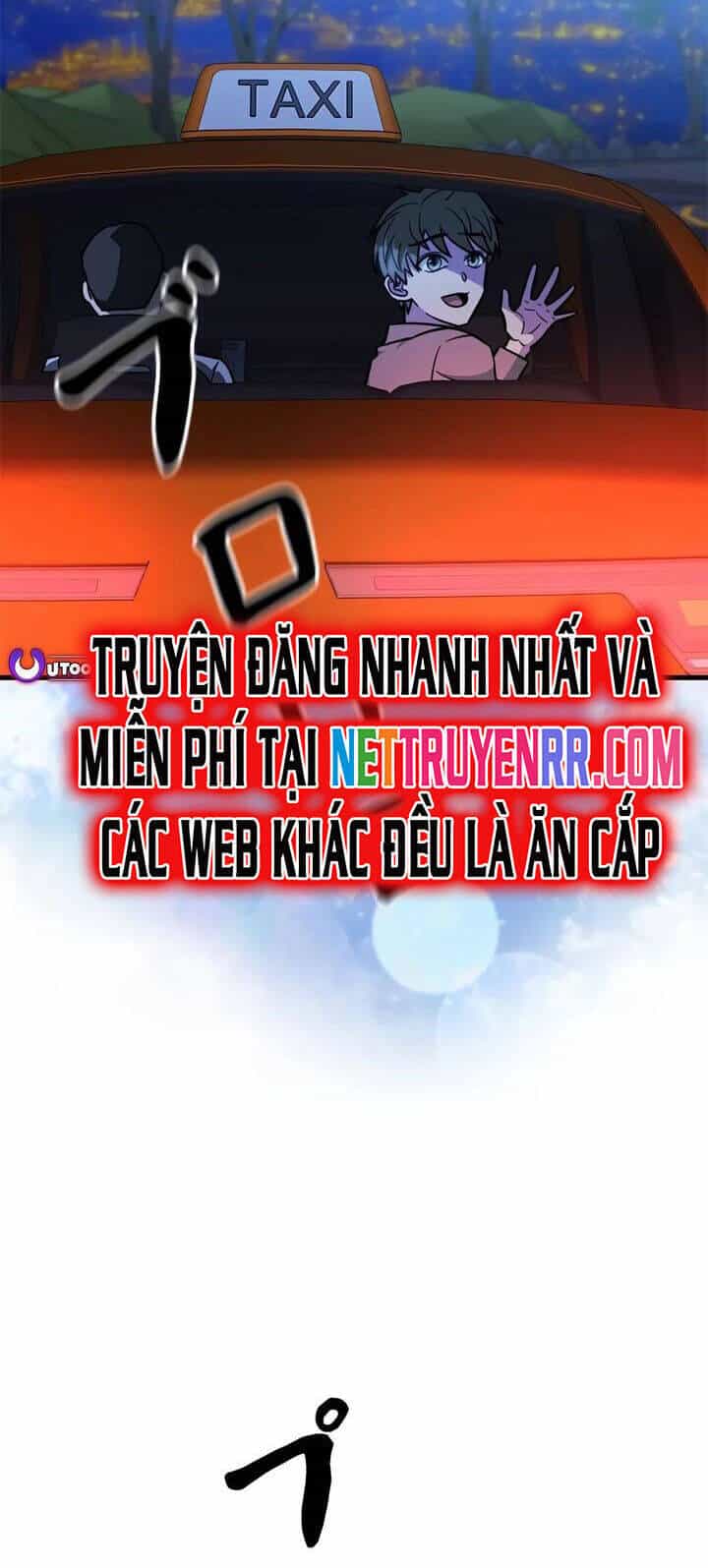 Lượng Mana Đáy Xã Hội! Ta Vô Địch Nhờ Kỹ Năng Của Mình - Chương 27 - ảnh 48