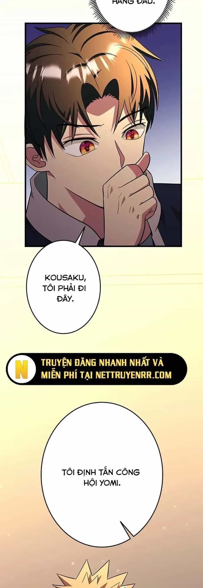 Lượng Mana Đáy Xã Hội! Ta Vô Địch Nhờ Kỹ Năng Của Mình - Chương 28 - ảnh 42