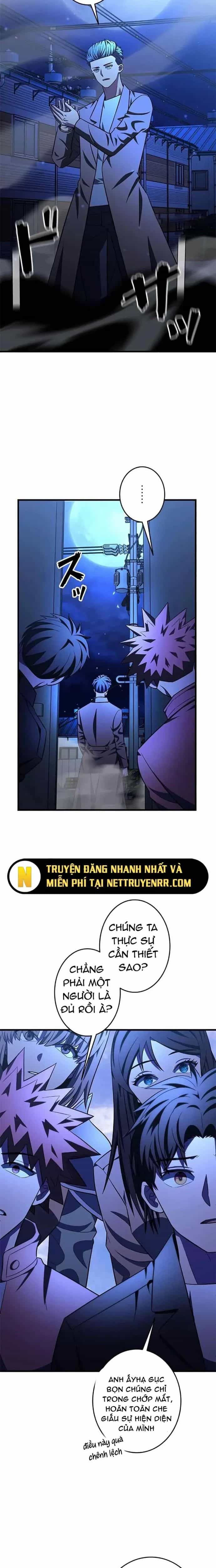 Lượng Mana Đáy Xã Hội! Ta Vô Địch Nhờ Kỹ Năng Của Mình - Chương 29 - ảnh 5