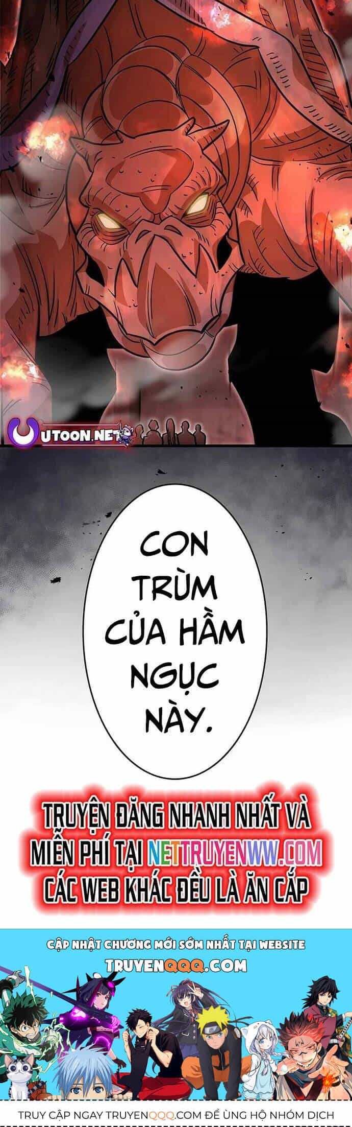 Lượng Mana Đáy Xã Hội! Ta Vô Địch Nhờ Kỹ Năng Của Mình - Chương 6 - ảnh 41