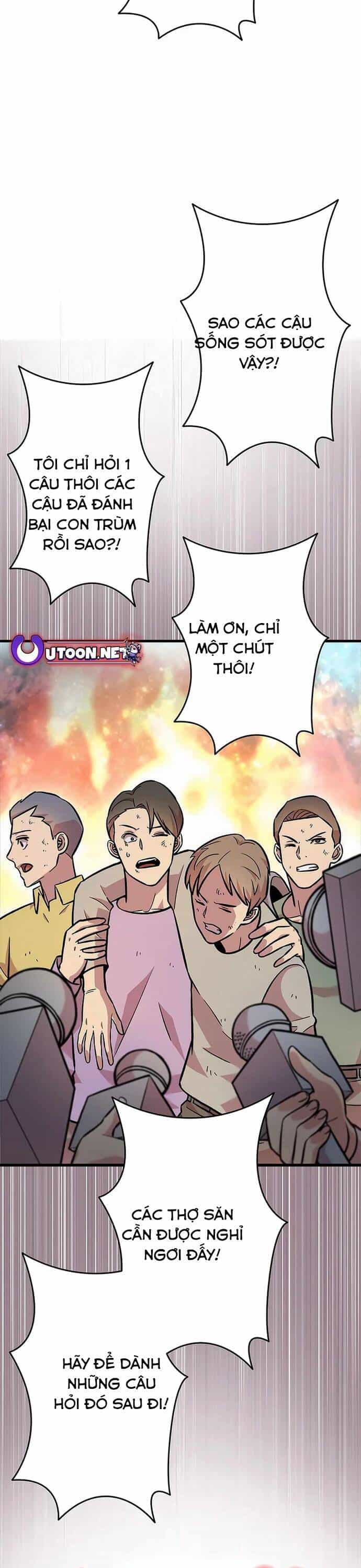 Lượng Mana Đáy Xã Hội! Ta Vô Địch Nhờ Kỹ Năng Của Mình - Chương 8 - ảnh 7