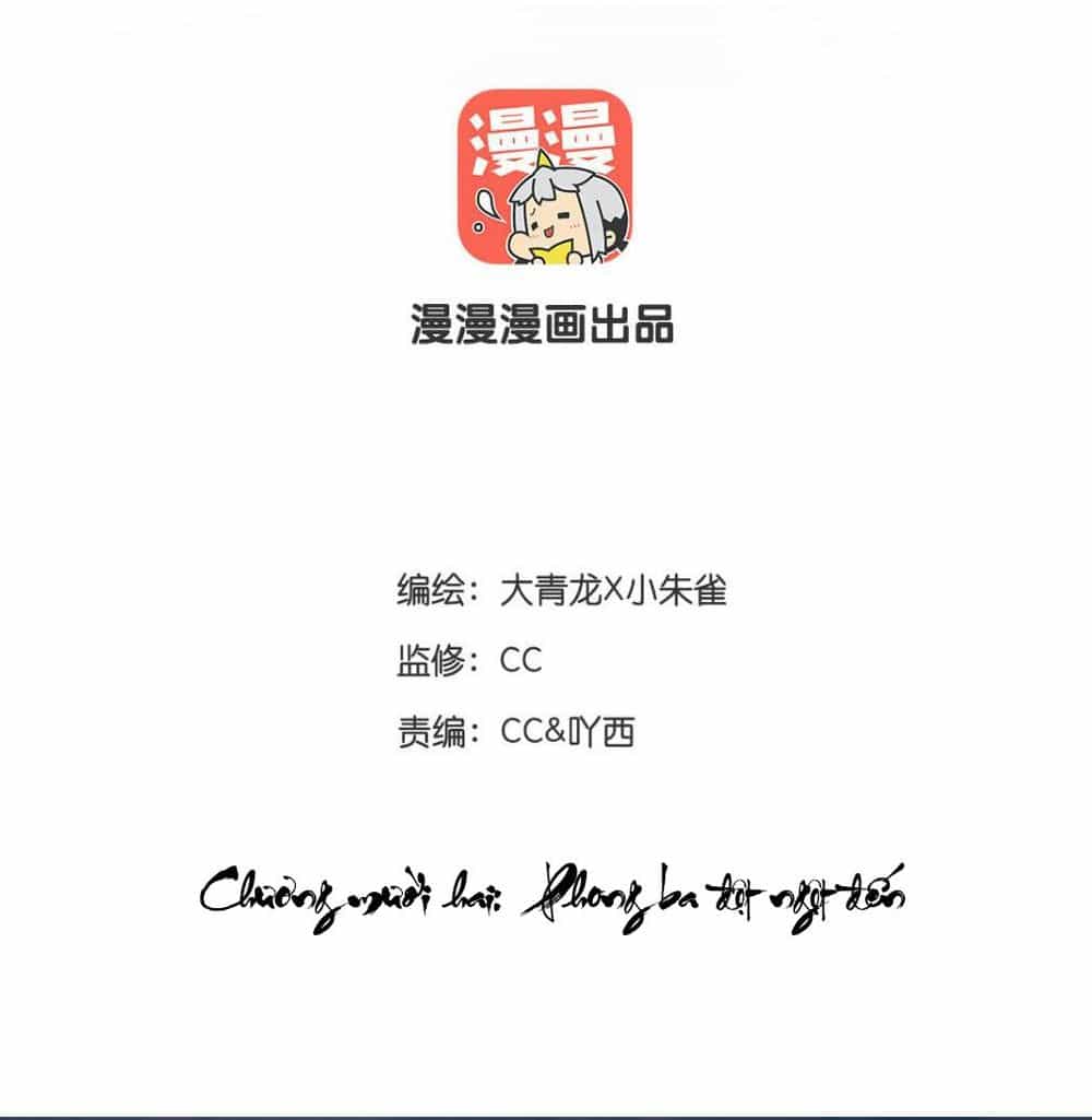 Lưu Hoa Bất Cập Xuân - Chương 13 - ảnh 2
