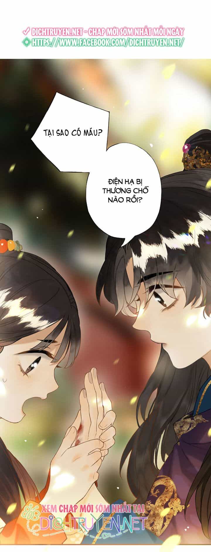 Lưu Hoa Bất Cập Xuân - Chương 18 - ảnh 6
