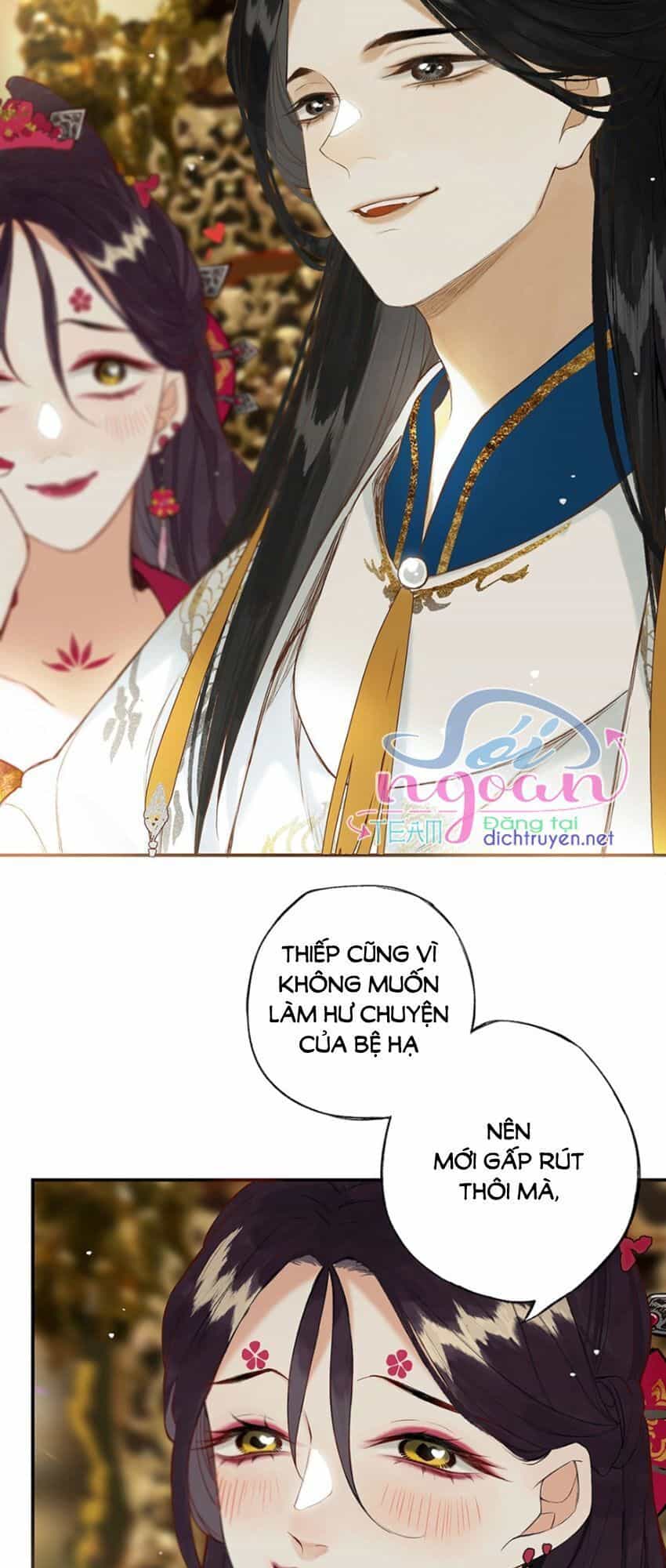 Lưu Hoa Bất Cập Xuân - Chương 21 - ảnh 4