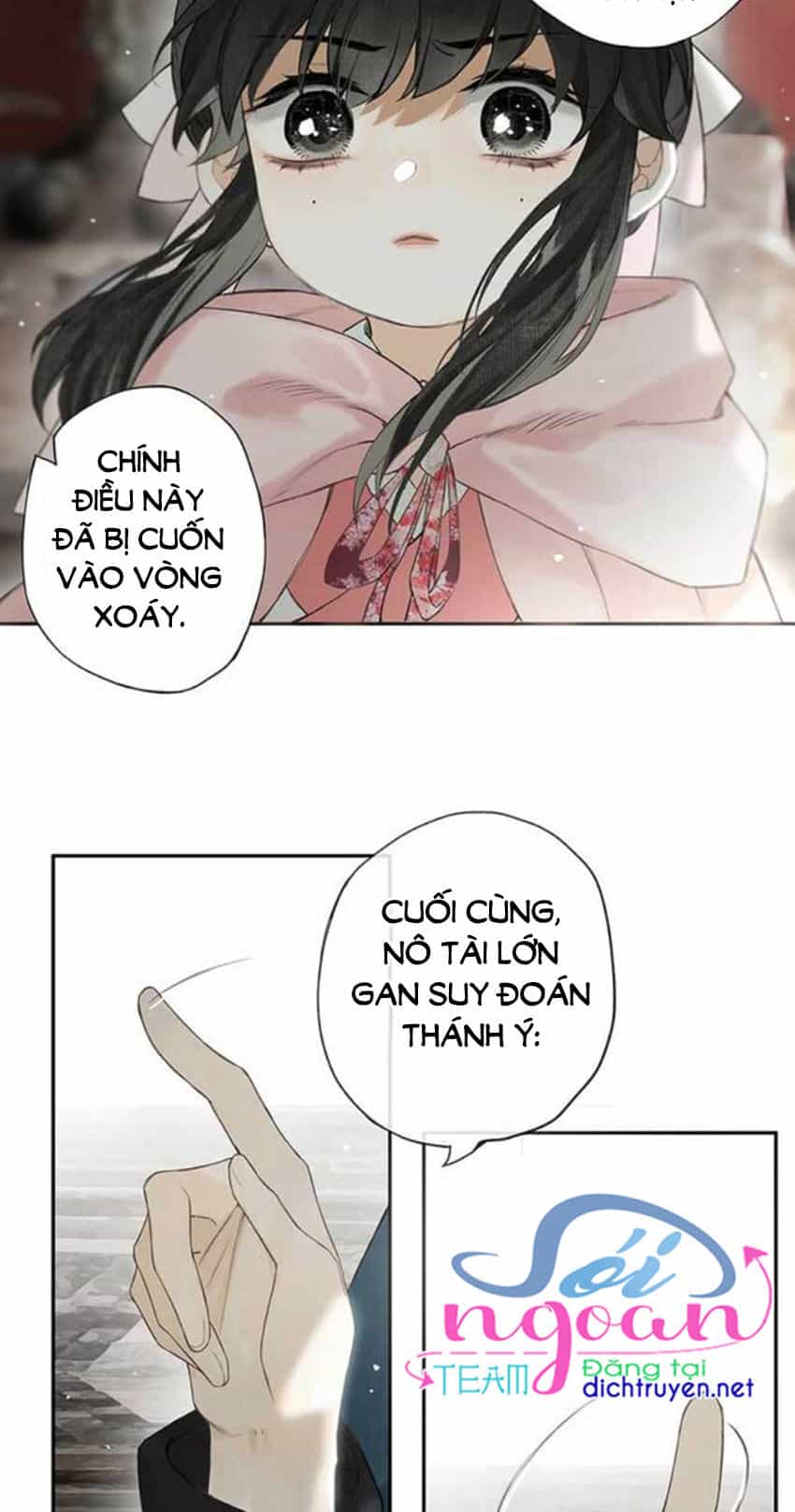 Lưu Hoa Bất Cập Xuân - Chương 25 - ảnh 18