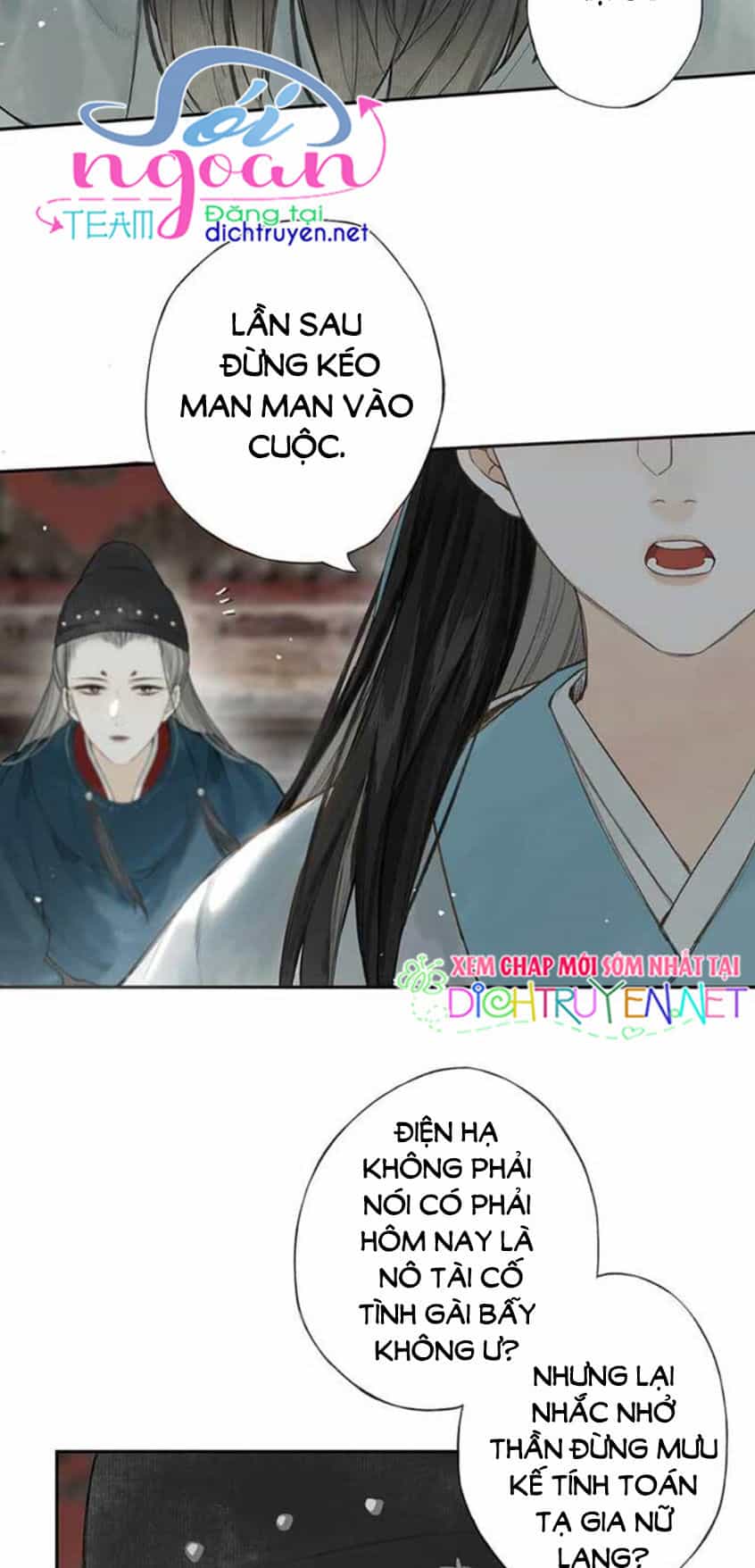 Lưu Hoa Bất Cập Xuân - Chương 25 - ảnh 39