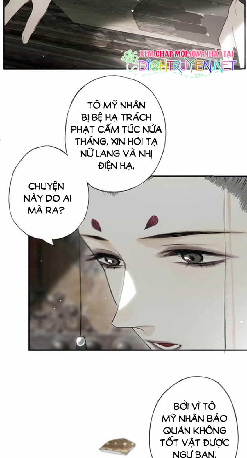 Lưu Hoa Bất Cập Xuân - Chương 25 - ảnh 6