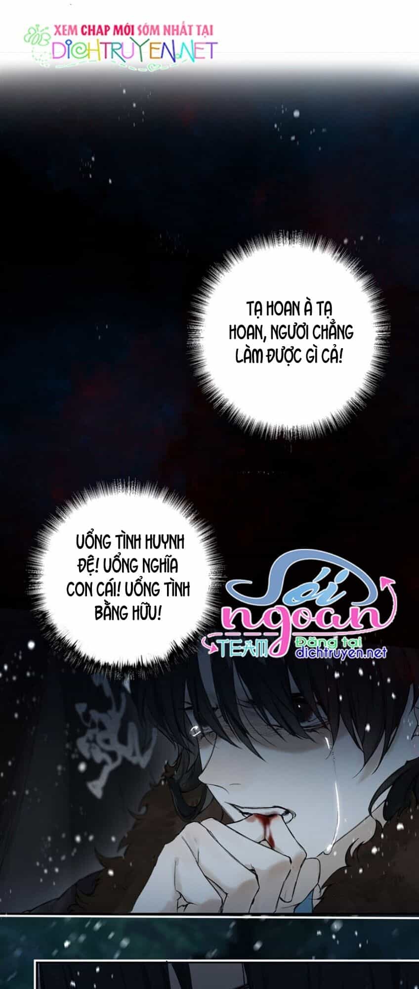Lưu Hoa Bất Cập Xuân - Chương 27 - ảnh 29