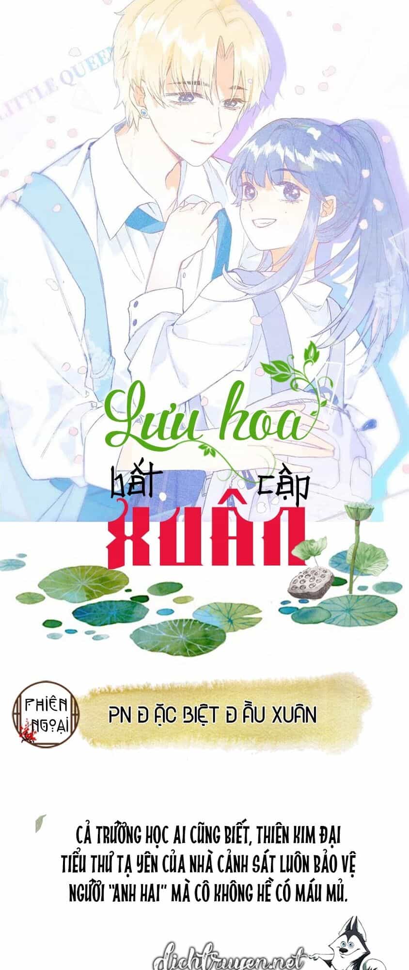 Lưu Hoa Bất Cập Xuân - Chương 29.5 - ảnh 1