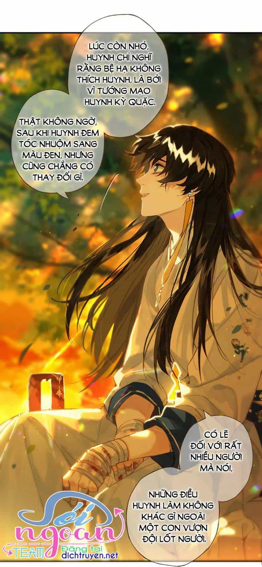 Lưu Hoa Bất Cập Xuân - Chương 33 - ảnh 17