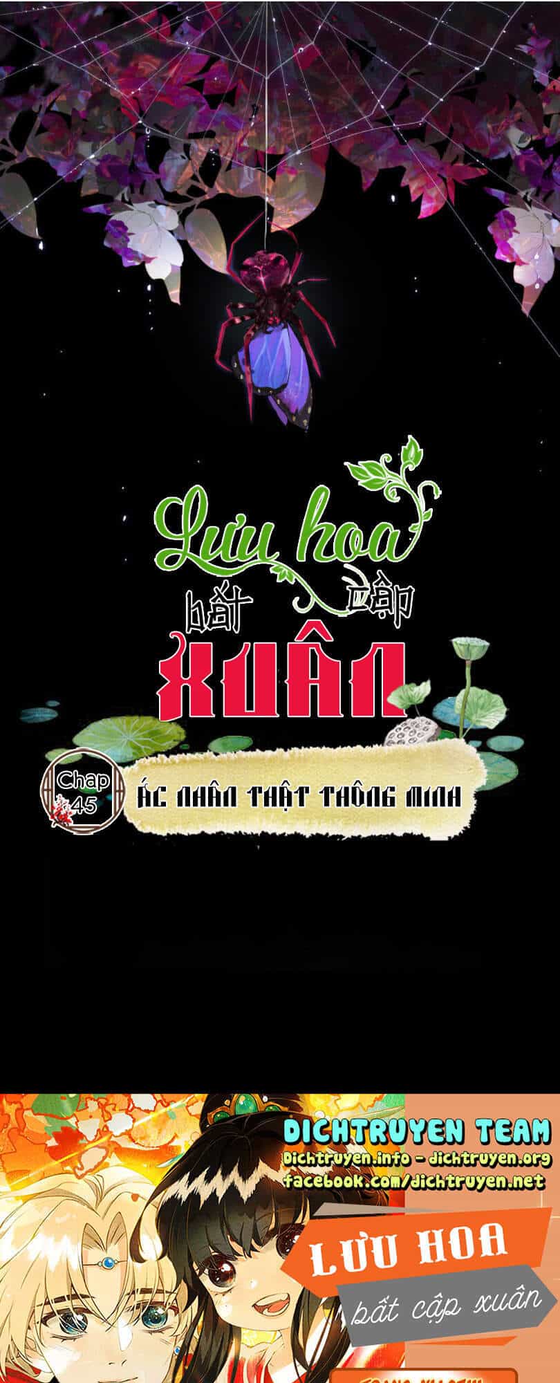 Lưu Hoa Bất Cập Xuân - Chương 45 - ảnh 1