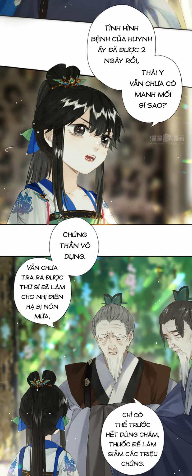Lưu Hoa Bất Cập Xuân - Chương 45 - ảnh 5