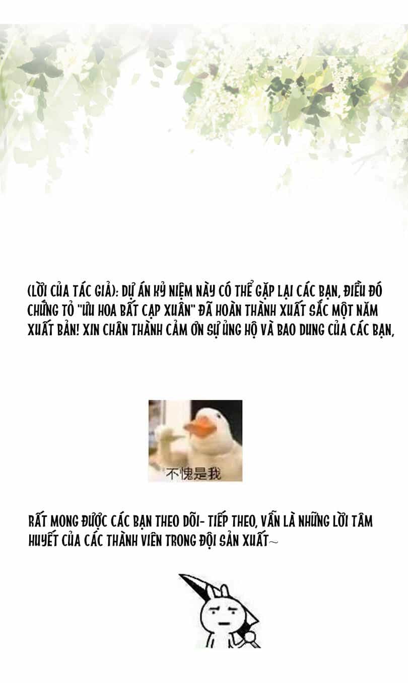 Lưu Hoa Bất Cập Xuân - Chương 47.5 - ảnh 17