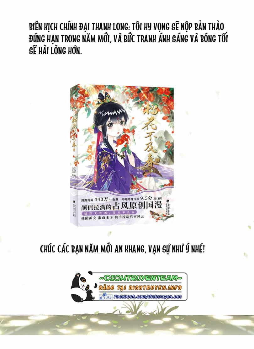 Lưu Hoa Bất Cập Xuân - Chương 47.5 - ảnh 18