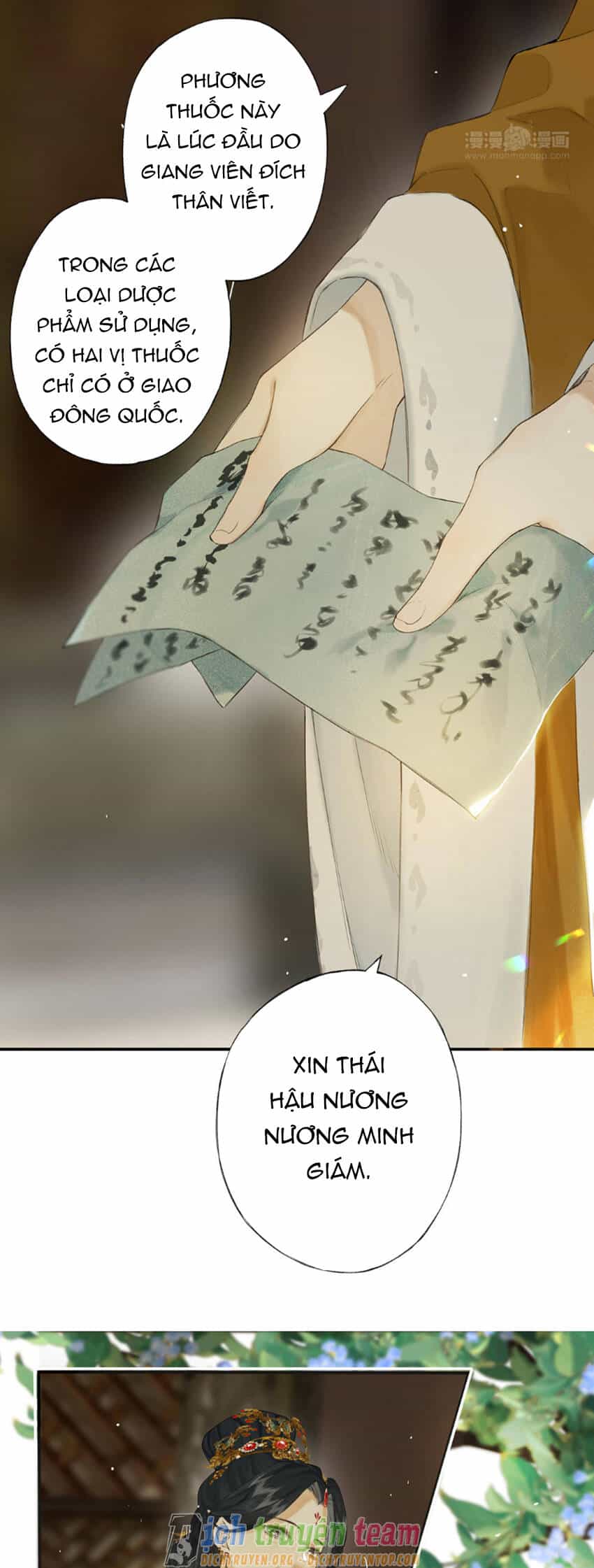 Lưu Hoa Bất Cập Xuân - Chương 48 - ảnh 10