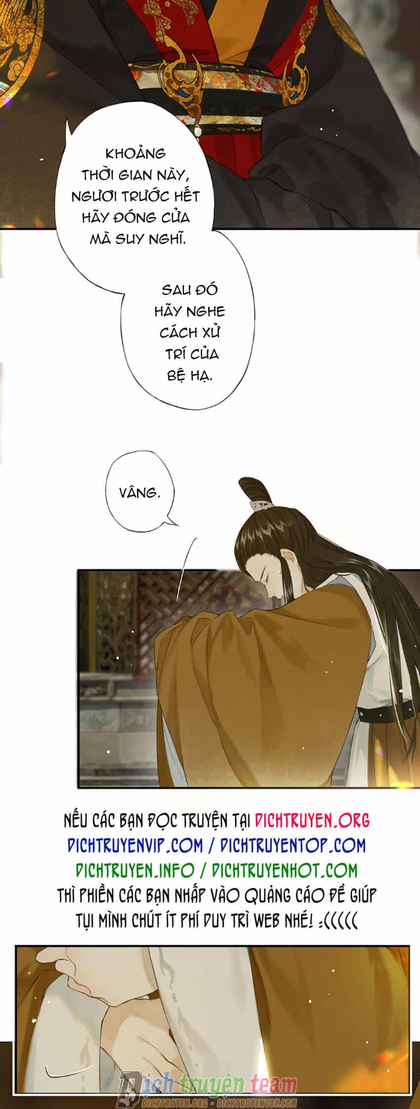 Lưu Hoa Bất Cập Xuân - Chương 48 - ảnh 9