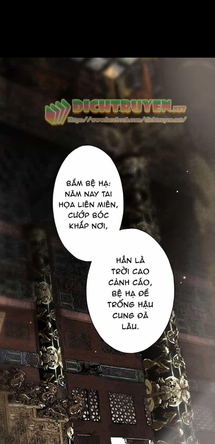 Lưu Hoa Bất Cập Xuân - Chương 6 - ảnh 2