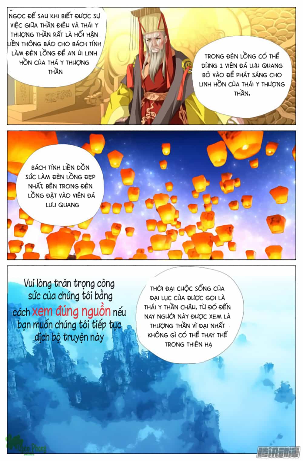 Lưu Quang Ký - Chương 4 - ảnh 12