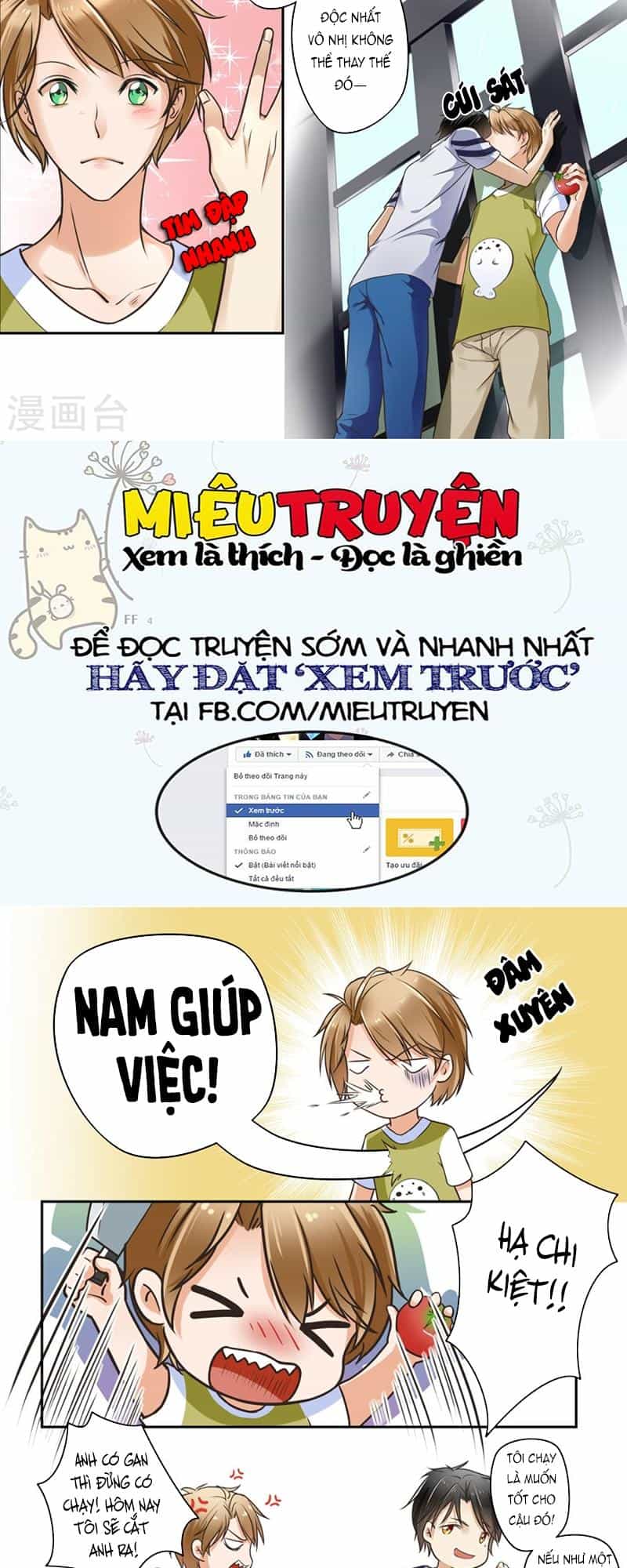 Luyến Ái Bạo Quân - Chương 34 - ảnh 3