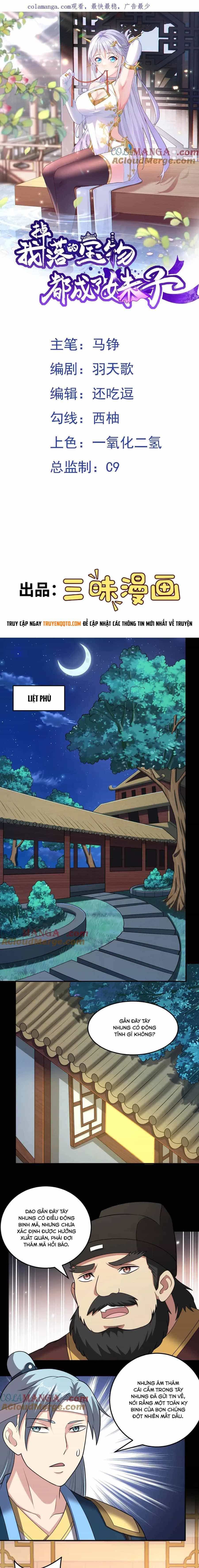 Luyện Khí Chi Thần - Chương 122 - ảnh 2