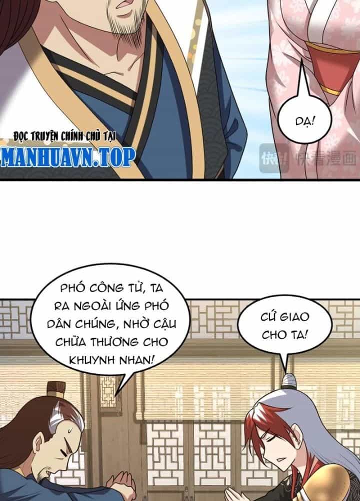 Luyện Khí Chi Thần - Chương 130 - ảnh 31