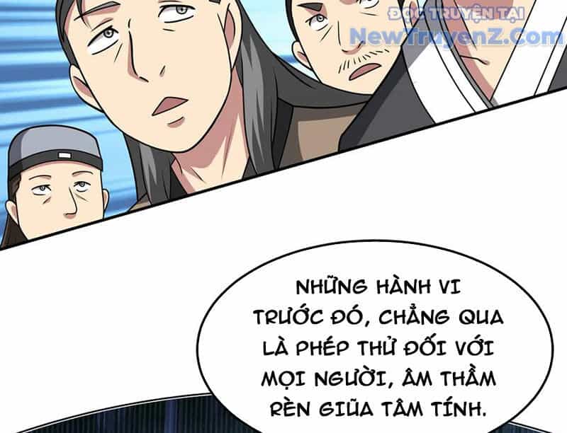 Luyện Khí Chi Thần - Chương 132 - ảnh 50