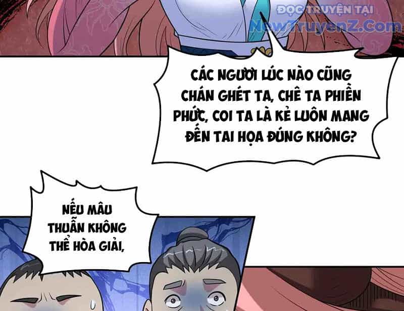 Luyện Khí Chi Thần - Chương 134 - ảnh 12